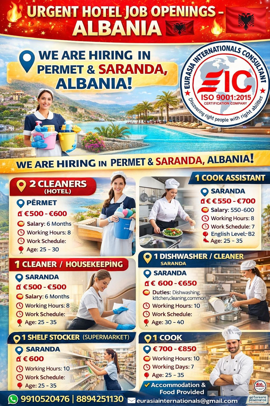 WE ARE HIRING FOR ALBANIA